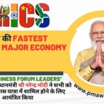 india-is-the-fastest-growing-major-economy-of-world-modi-at-brics